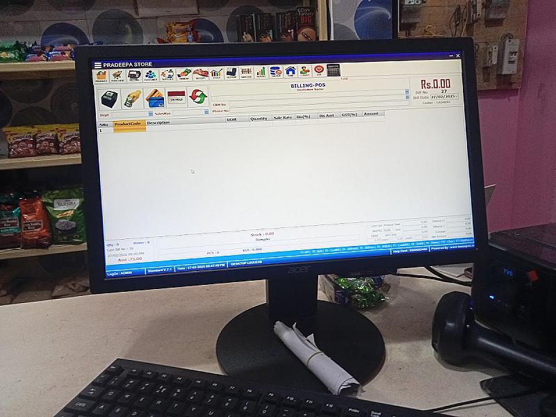 Kassapos Software solutions