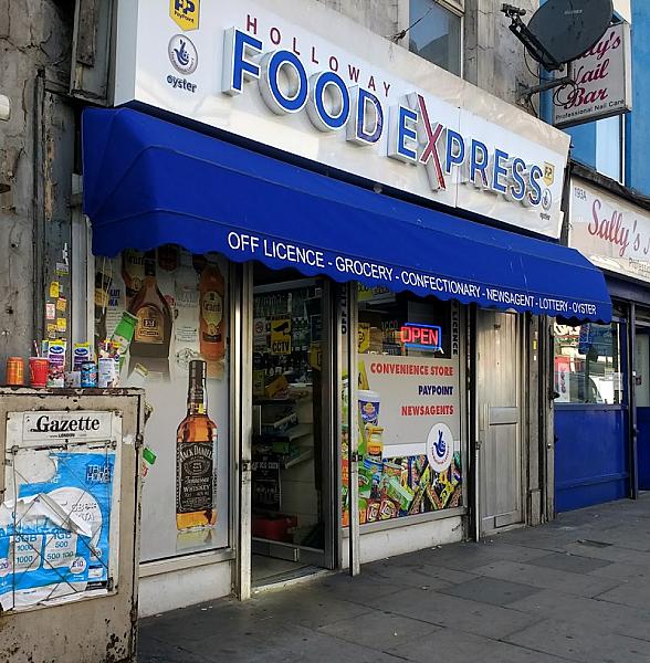 Holloway Mkt