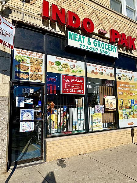 Indo Pak Meat and Grocery