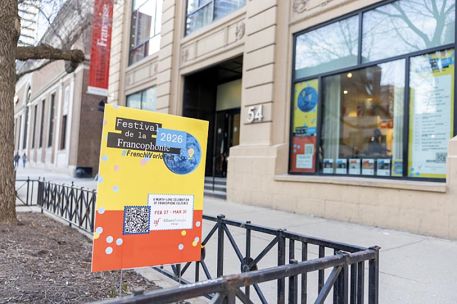 Alliance Francaise De Chicago