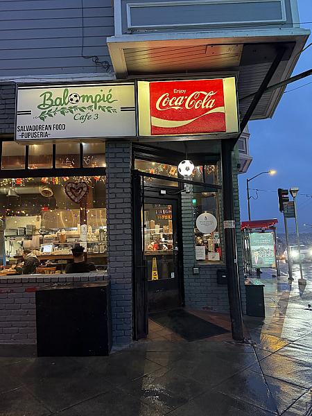 Balompie Cafe