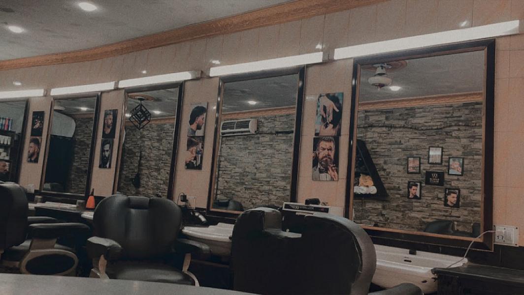City of Beauty Hair and Barber Salon Inc